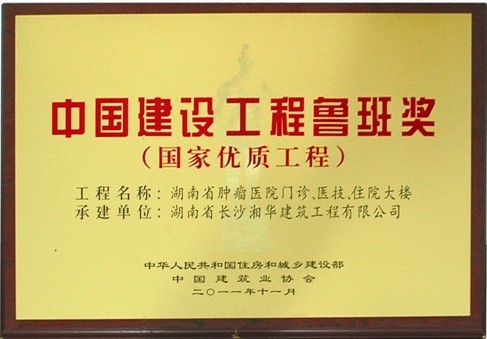 &#21326;&#20307;&#24179;&#21488;&#45;&#21326;&#20307;&#40;&#20013;&#22269;&#41;