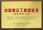 &#21326;&#20307;&#24179;&#21488;&#45;&#21326;&#20307;&#40;&#20013;&#22269;&#41;