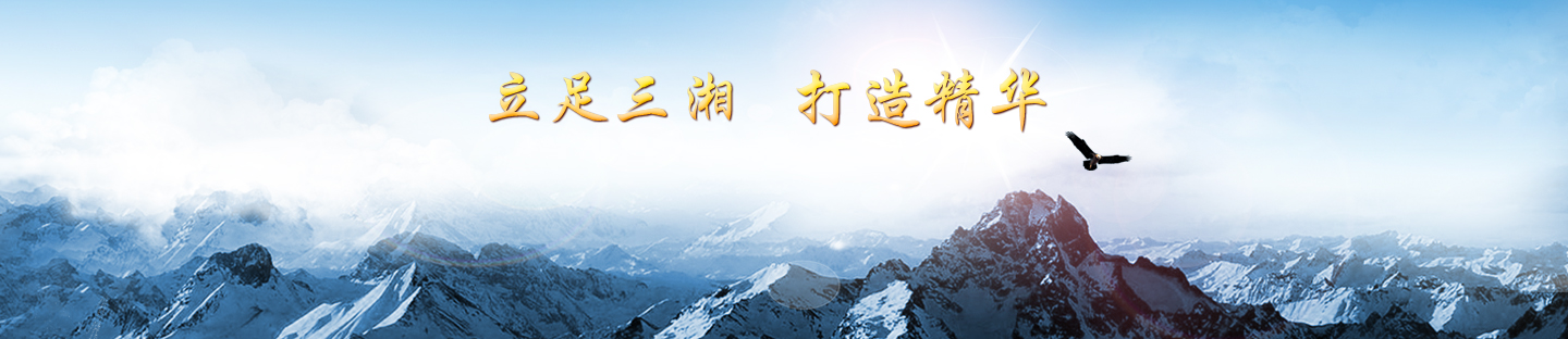 &#21326;&#20307;&#24179;&#21488;&#45;&#21326;&#20307;&#40;&#20013;&#22269;&#41;