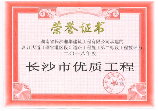 &#21326;&#20307;&#24179;&#21488;&#45;&#21326;&#20307;&#40;&#20013;&#22269;&#41;