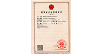 &#21326;&#20307;&#24179;&#21488;&#45;&#21326;&#20307;&#40;&#20013;&#22269;&#41;