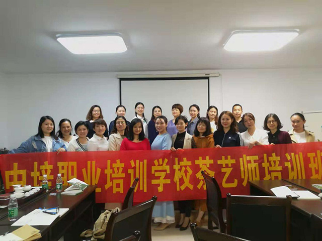 &#21326;&#20307;&#24179;&#21488;&#45;&#21326;&#20307;&#40;&#20013;&#22269;&#41;