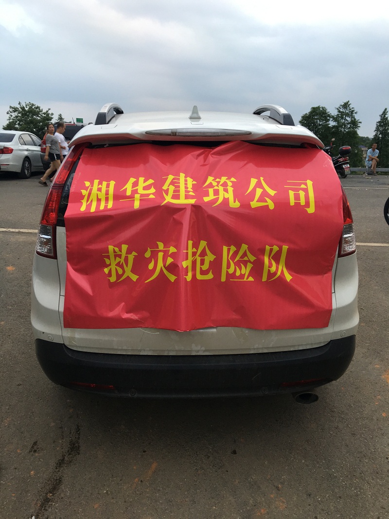 &#21326;&#20307;&#24179;&#21488;&#45;&#21326;&#20307;&#40;&#20013;&#22269;&#41;