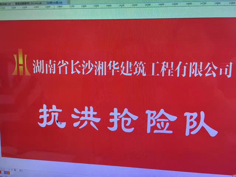 &#21326;&#20307;&#24179;&#21488;&#45;&#21326;&#20307;&#40;&#20013;&#22269;&#41;